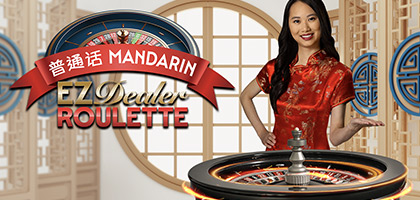 EZ Dealer Roulette Mandarin