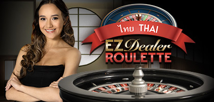 EZ Dealer Roulette Thai