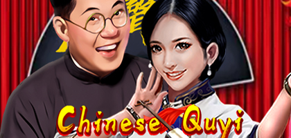 Chinese Quyi